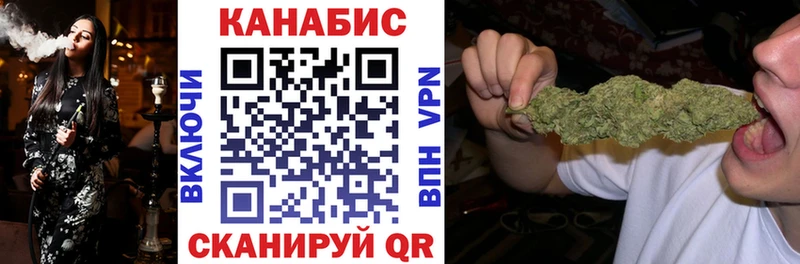 Купить наркоту Луга Альфа ПВП  Меф  ГАШ  АМФ  МАРИХУАНА 