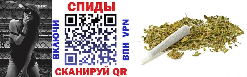 БУТИРАТ буратино  Луга 