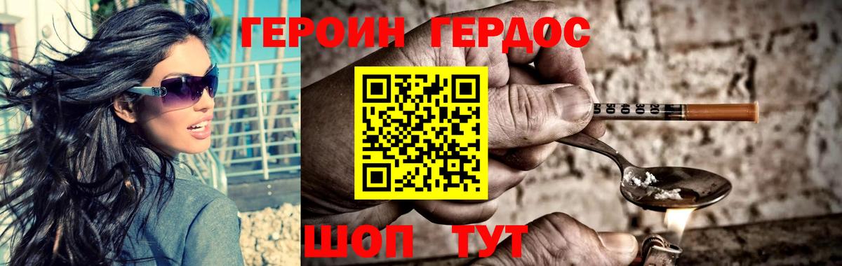 Alpha PVP Луга