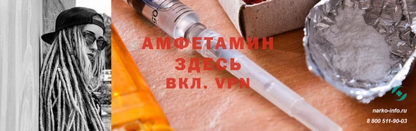 каннабис Пролетарск