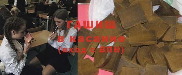 кокаин VHQ Абинск