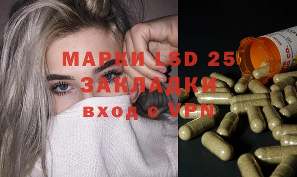 кокаин VHQ Абинск