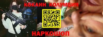 скорость mdpv Краснодар