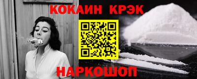 скорость mdpv Краснодар