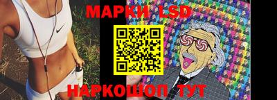 скорость mdpv Краснодар
