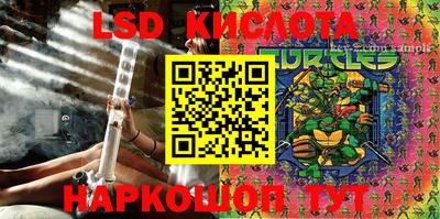 скорость mdpv Краснодар