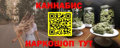 соль ск Краснознаменск