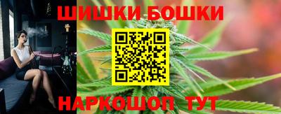 соль ск Краснознаменск