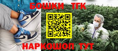 скорость mdpv Краснодар