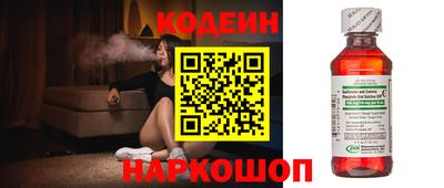 скорость mdpv Краснодар