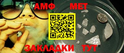 скорость mdpv Краснодар