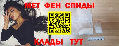 соль ск Краснознаменск