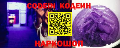 скорость mdpv Краснодар