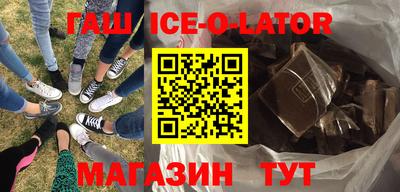 скорость mdpv Краснодар