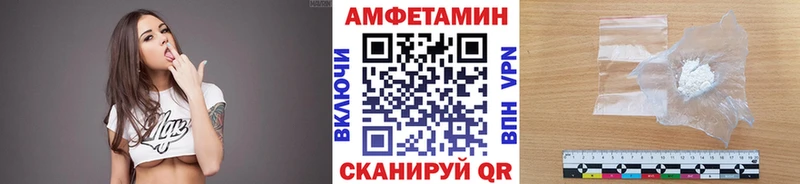 shop какой сайт Луга Метамфетамин пудра