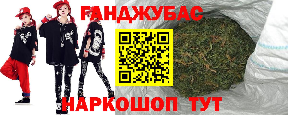 Бошки Шишки индика Луга